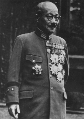 Hideki Tōjō