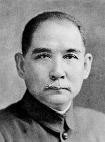 SUN YAT-SEN (1866-1925)