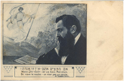 Theodor Herzl