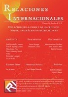 Relaciones internacionales